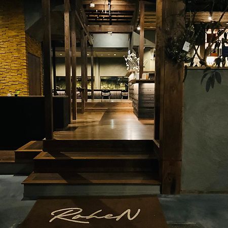 Rohen Hakoneyumoto Hostel Екстериор снимка