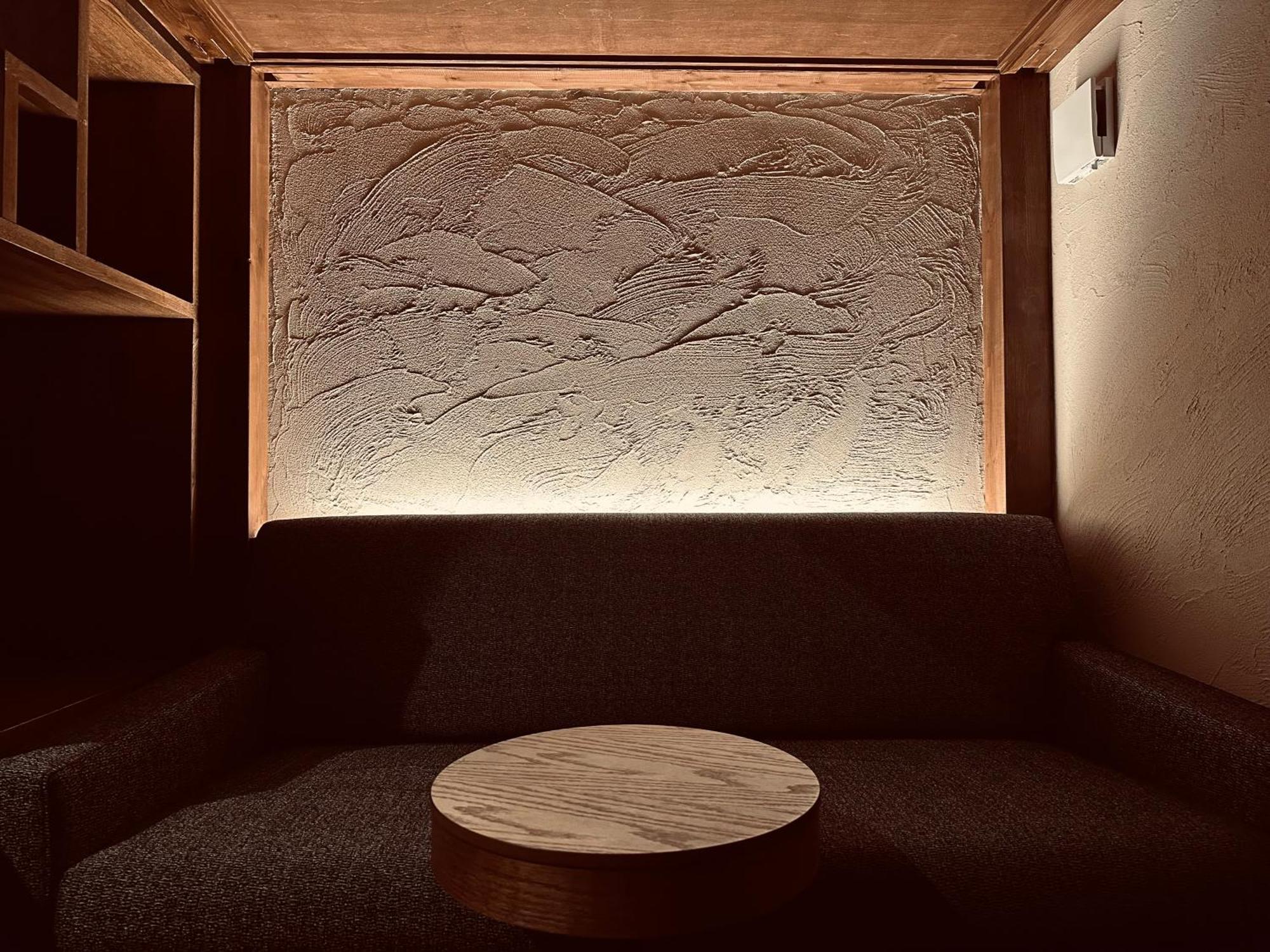 Rohen Hakoneyumoto Hostel Екстериор снимка